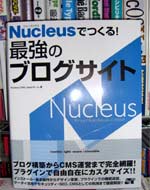 Nucleus本
