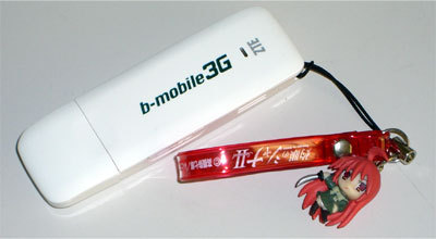 b-mobile(3G)とシャナストラップ