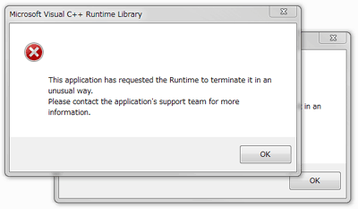 「This application has requested the Runtime to terminate it in an unusual way.」