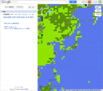 Google MAP ぼうけんVer.