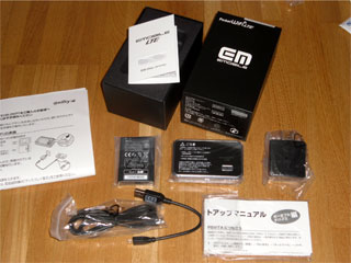 EMOBILE Pocket WiFi GL06Pセット