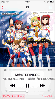 M@STERPIECE（iPod touch）