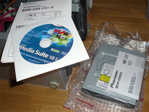 パイオニア製Blu-rayドライブ内蔵SATA