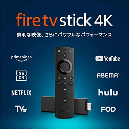 Amazon Fire TV Stick 4K 第2世代