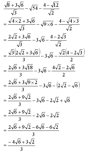 中学の数学 ルートの計算方法って Sakura Scope