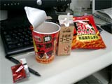 辛いお菓子とコーヒー(^^;)