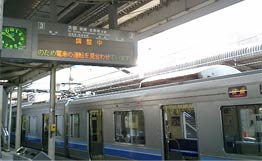 JR宝塚駅 旅客案内表示板