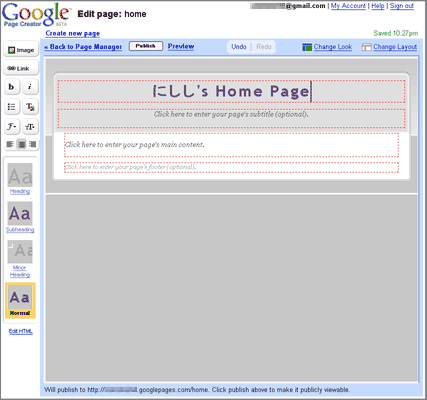 Google Page Creator