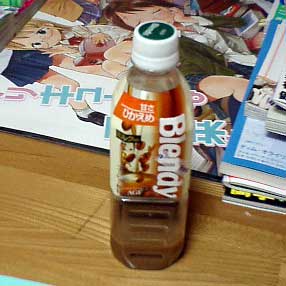 甘さ控えめコーヒーペットボトル