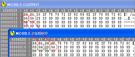 バイナリエディタで比較