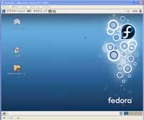 Fedora5 on Virtual PC 2004
