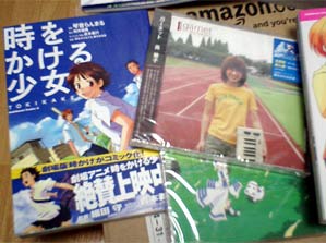 時をかける少女 主題歌cdとコミック版 Sakura Scope