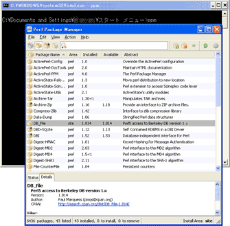 Perl Package Manager