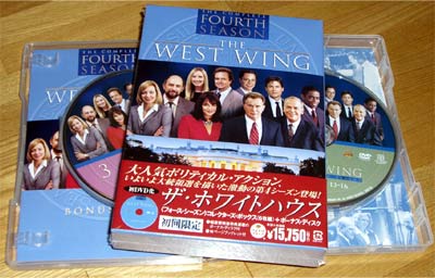 ザ・ホワイトハウス4thシーズンDVD-BOX