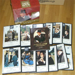 シャーロック・ホームズの冒険 完全版DVD-BOXを買った - Sakura scope