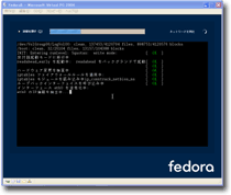 Fedora on Virtual PC