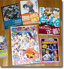 月刊アフタヌーン8月号：「宙のまにまに」表紙とか