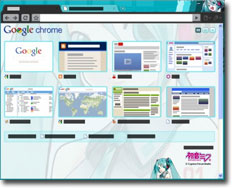 初音ミク仕様のGoogle Chrome