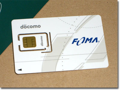 docomo FOMA SIMカード