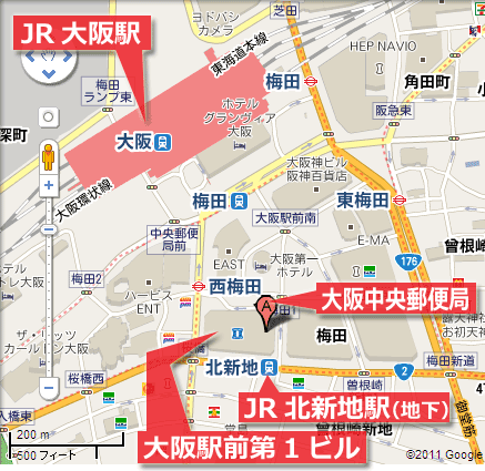 大阪中央郵便局は Jr北新地駅から行けば徒歩1分弱 Sakura Scope