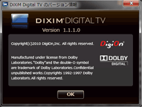 DiXiM Digital TV (Ver 1.1.1.0)