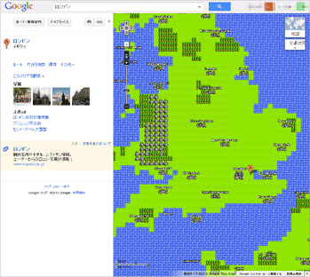 イギリス＠Google MAP ぼうけんVer.