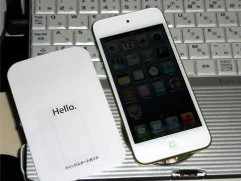 iPod touch セットアップ完了