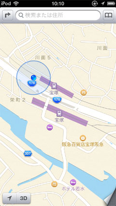 iPod touchの地図アプリ