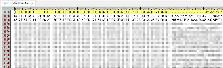 バイナリデータSyncToyDirPairs.binの中身
