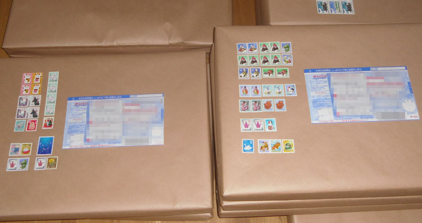 ゆうパックで発送する荷物に直接切手を貼付してしまった写真(^_^;)