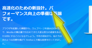 禁則処理の結果として行末に「文頭の1文字」だけが残ってしまうケース