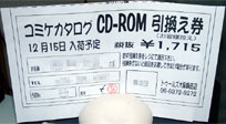 R~PJ^OCD-ROMŗ\