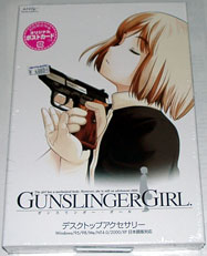GUNSLINGER GIRL デスクトップアクセサリ パッケージ