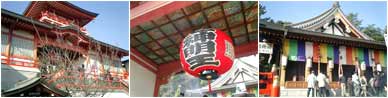 門戸厄神