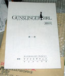 GUNSLINGER GIRL Aj1b TC{i\j