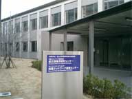 F棟