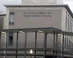F棟の壁
