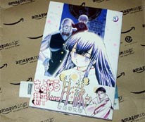 月詠 第8巻