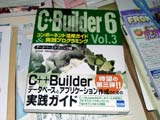 C++ Builder 6 { f[^x[X