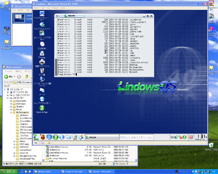 Virtual PCłLindows4.0