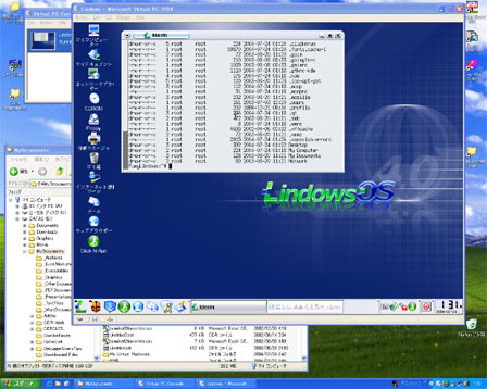 Virtual PCłLindows4.0