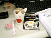 コーヒー