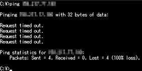 Ping Request Timed Out
