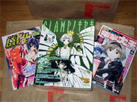 CLAMPノキセキ第2号, バトルロイヤル秋号, 電撃大王12月号