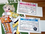 R~PJ^O\