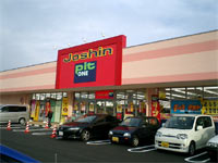 神戸市内某所のJoshin pit-one