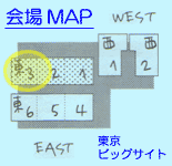 会場MAP