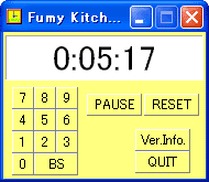 Fumy Kitchen Timer ʃC[W