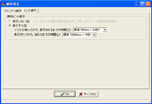 uݒv qg\y[W